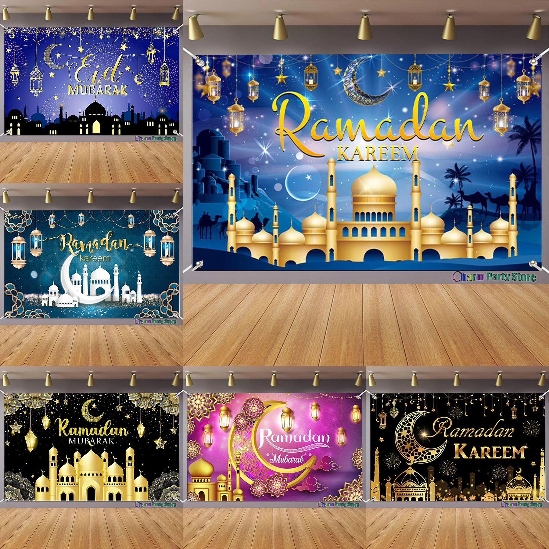 Կ ŷ Eid ٶũ , EID  Ƶ  ,  󸶴 ̽ ũ Eid ,  Ʃ ǰ